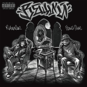 Всем городам (feat. Сын Венеры, Rimsky Tha Rimm, BLZAH & Coasten) [Prod. by KOKA BEATS] (Explicit)