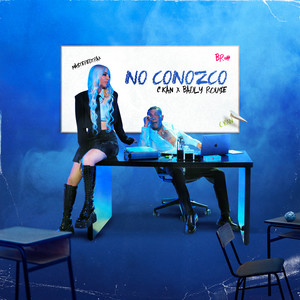 No Conozco