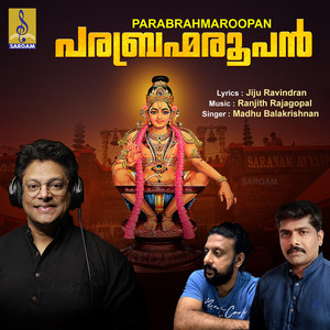 Parabrahmaroopan - Single