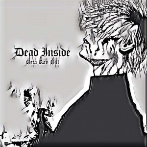 Своя история (Explicit)