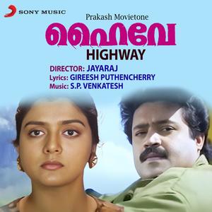 Highway (Original Motion Picture Soundtrack)