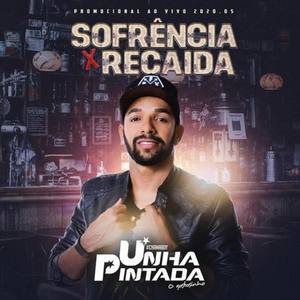 Recairei