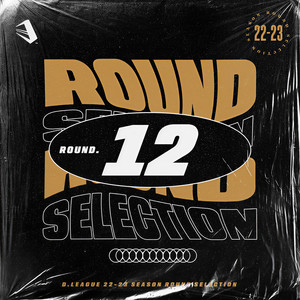 Dear you (feat. WasaVi)