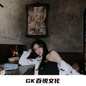 条条大路通罗马 (DJ版)