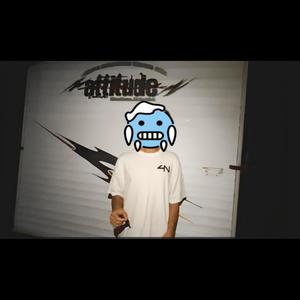 Bowl Smoke (Explicit)