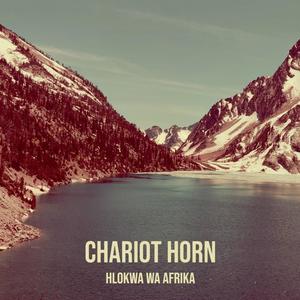 Chariot Horn