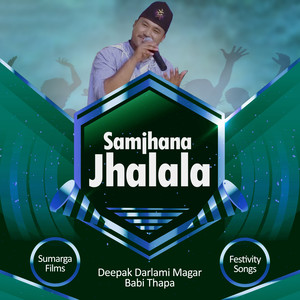 Samjhana Jhalala