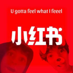 You Gotta Feel (feat. 3fo) (Explicit)