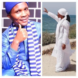 There is A Name(feat. Shemuel Levi)