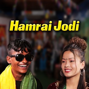 Hamrai Jodi