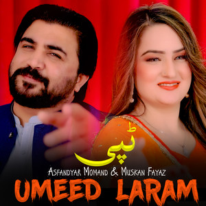 Umeed Laram