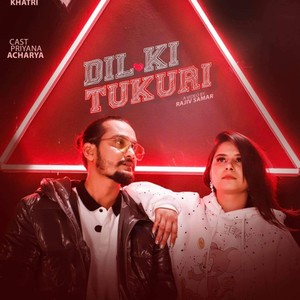 Dil ki Tukuri (feat. Almoda, Bidhya & Mr RJ)