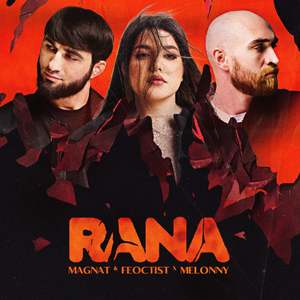 Rana