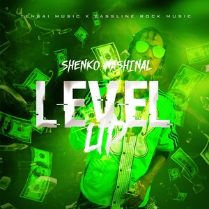 Level Up (Explicit)