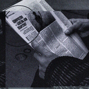 Минор (Explicit)