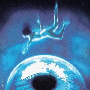 HOUSE OF WEREN (Explicit)