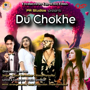 Du Chokhe