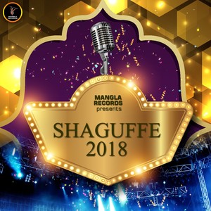 Shaguffe 2018