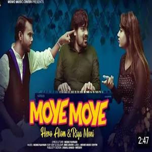 Moye Moye Song Hero Alom