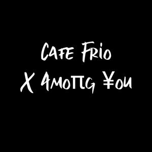 Café Frio (feat. Caust Draven, Frank Nitty (of Project Born), Mistah DKB, The Unknown Factor, Jay D-Day Hardaway & Bounce Ball Boogie) (Explicit)