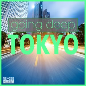 Come Alive (Remix)