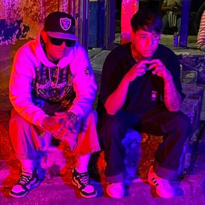 La princesa de mis sueños (feat. Dany mata 14) (Explicit)