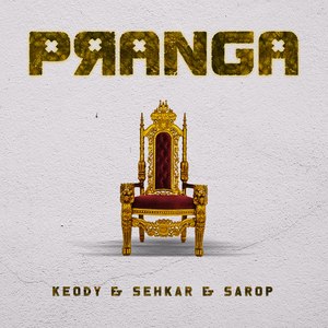 Pranga