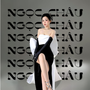 Tân Cổ Nếu Hai Đứa Mình