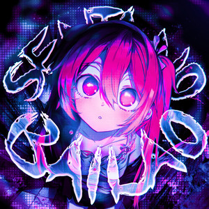 SENTA NO BAILÃO (Ultra Slowed)