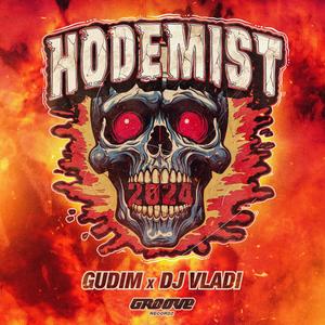 Pussy so thigth (Hodemist) (Explicit)