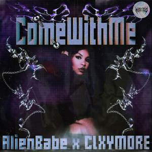 ComeWithMe (Explicit)