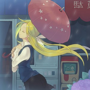 スプリンクル (Sprinkle)