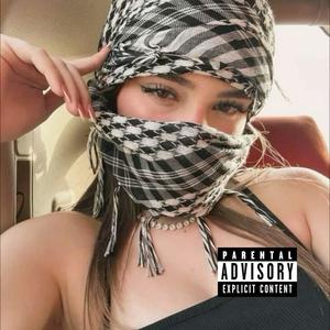 maybach (feat. slimebabi & A5ve) (Explicit)