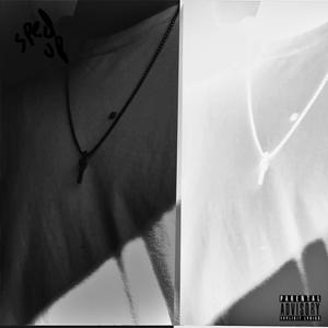 I Hope To Be Around (feat. Wockkstvrs_Nation!) (Remix|Explicit)