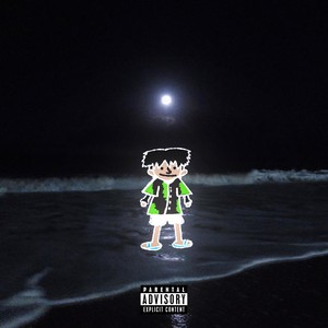 MUKE MUKE!!! (Explicit)