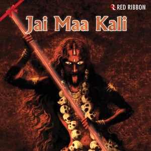 Jai Maa Kali