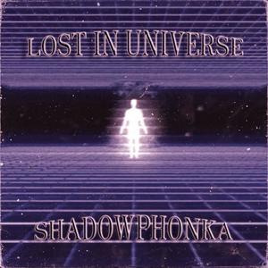 LOST IN UNIVERSE