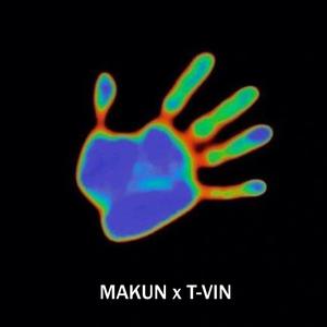 Pramis (feat. T-vin)