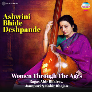 Ashwini Bhide Deshpande - Raga Ahir Bhairav (Khyaal in Drut Ektaal)