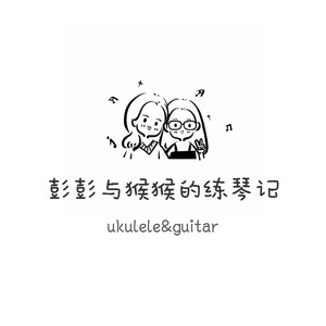 冷冷的圣诞节