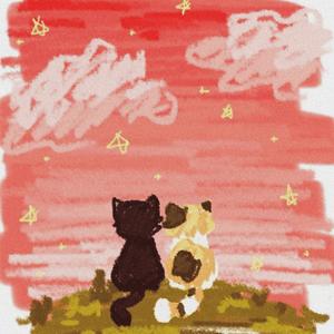 plus que les autres <3 (Explicit)