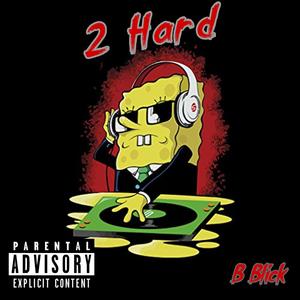 2 Hard (Explicit)
