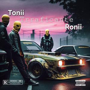 Mos shko (feat. Ronii & Tonii) (Explicit)