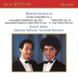 Piano Concerto No. 1 in C Minor, Op. 35 - I. Allegro moderato