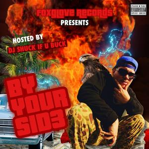 Coolwiddit (feat. Abraxaz) (Explicit)