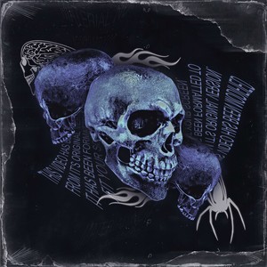 DEPRESSIVE DRILL (Explicit)