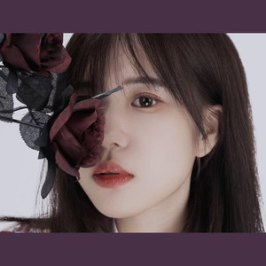 邹雨曦 - 小情绪