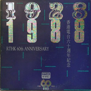 倩影 (Single Version)
