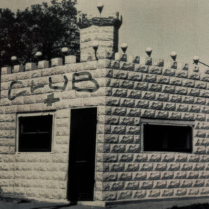 Фабрика слез (СТВОЛ 2026 EDIT)