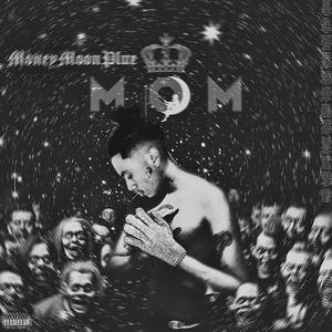 BALL IN PEACE 2 NIPSEY (Explicit)